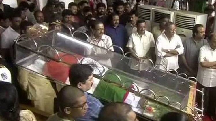 स्पेशल रिपोर्ट