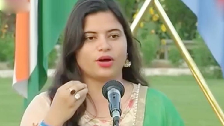 कविता तिवारी