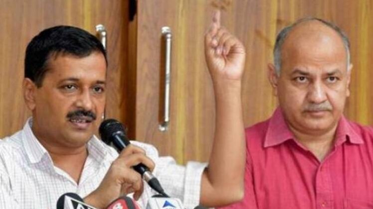 अरविंद केजरीवालऔर मनिष सिसोदिया (फाइल फोटो)