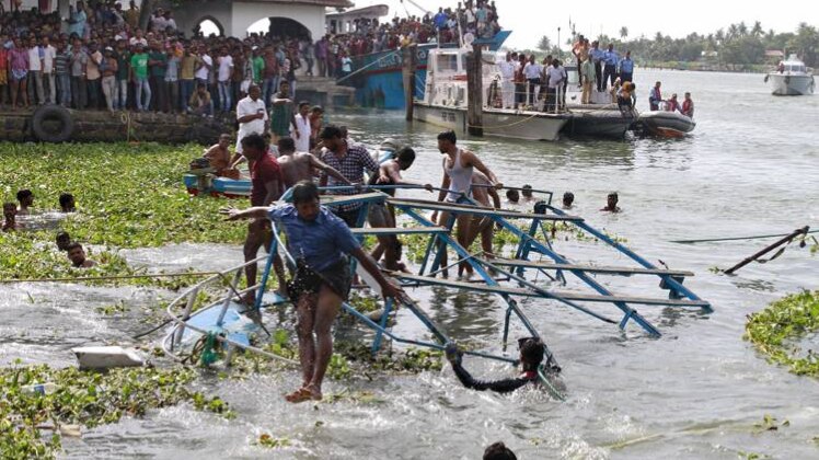 केरल में बाढ़