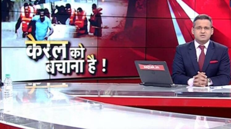 हल्‍लाबोल