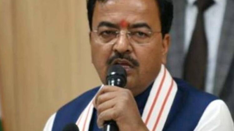 केशव प्रसाद मौर्य(फाइल फोटो )