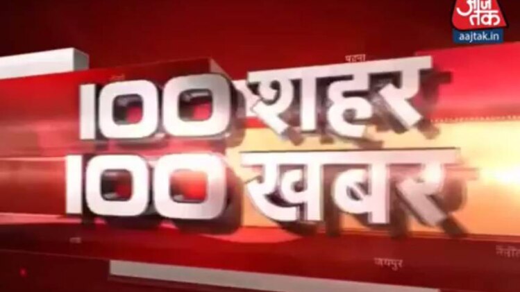 कानपुर में बाढ़ पीड़ितों और पुलिस के बीच झड़प