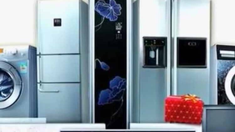 खबर काम की: महंगे हो सकते हैं इलेक्ट्रॉनिक आइटम