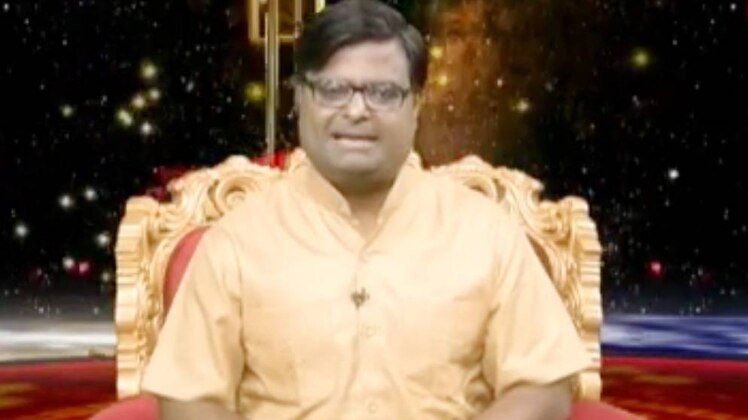 किस्मत कनेक्शन