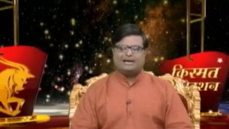 किस्‍मत कनेक्‍शन