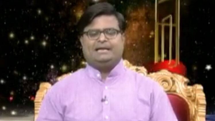 किस्‍मत कनेक्‍शन