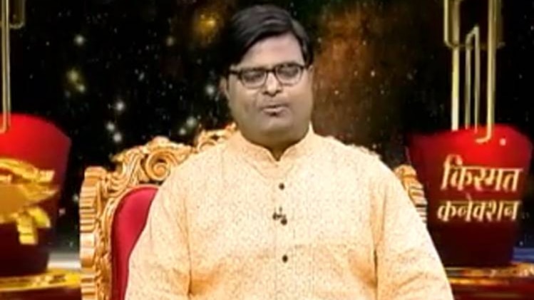 किस्मत कनेक्शन: कहीं ले ना डूबे अहंकार