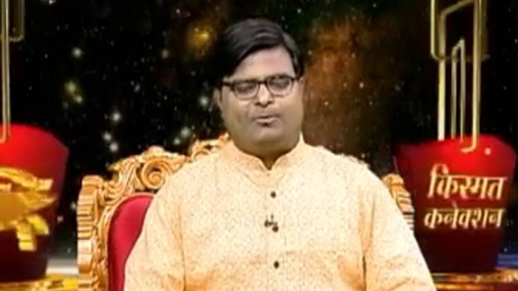 किस्मत कनेक्शन: ये ग्रह बनाएंगे ग्लैमर वर्ल्ड का स्टार