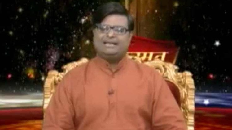 किस्मत कनेक्शन