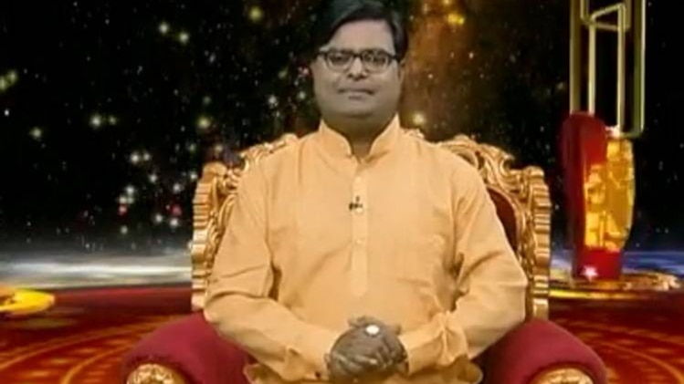 किस्मत कनेक्शन