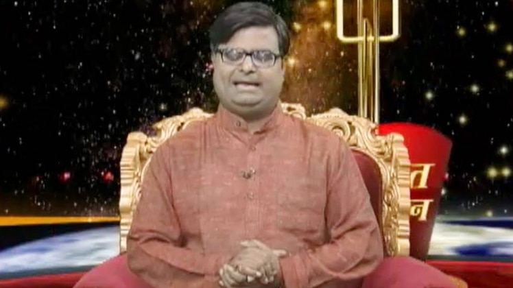 किस्मत कनेक्शन