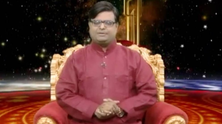 किस्मत कनेक्शन