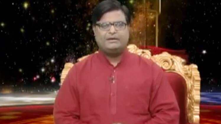 किस्मत कनेक्शन