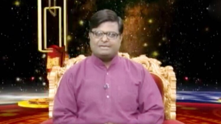 किस्मत कनेक्शन