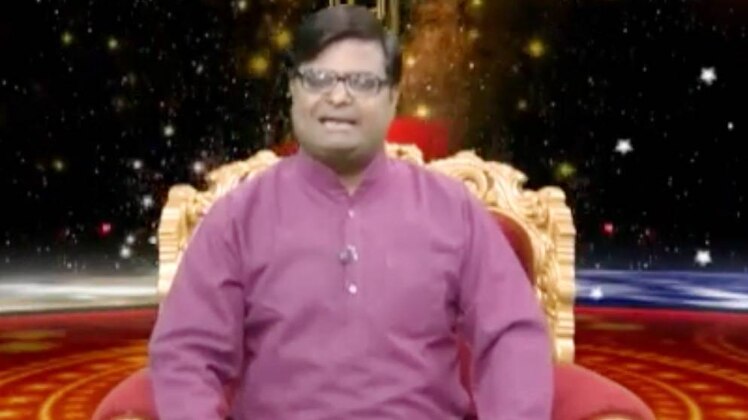 किस्मत कनेक्शन