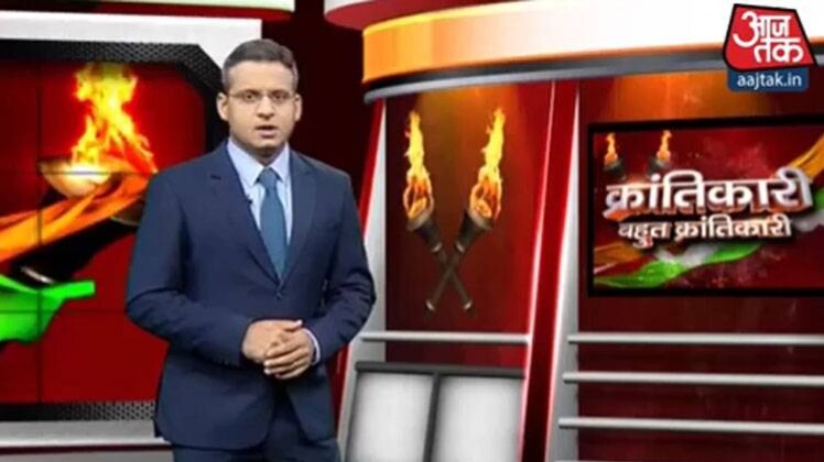 क्रांतिकारी बहुत क्रांतिकारी: बाइक की टक्कर से कारोबारी की मौत