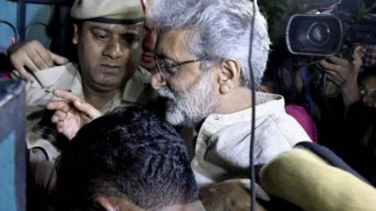 10 तक: वामपंथी विचारकों को सुप्रीम कोर्ट से फौरी राहत