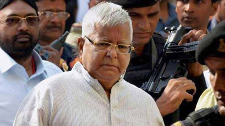 लालू परिवार ने क्या टोटके का सहारा लिया है?