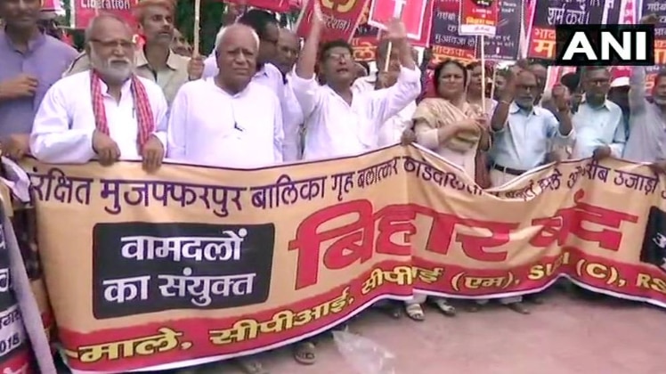 बिहार में लेफ्ट पार्टीयो के बंद का मिलाजुला असर दिखा