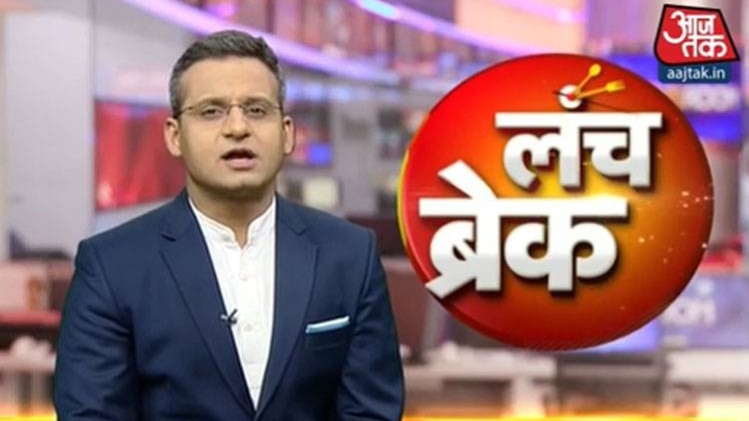 लंच ब्रेक: सैलाब ने मकान को निगला