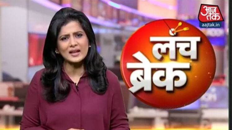 लंच ब्रेक: संमदर में फंसी महिला, मार्शल्स ने बचाई जान