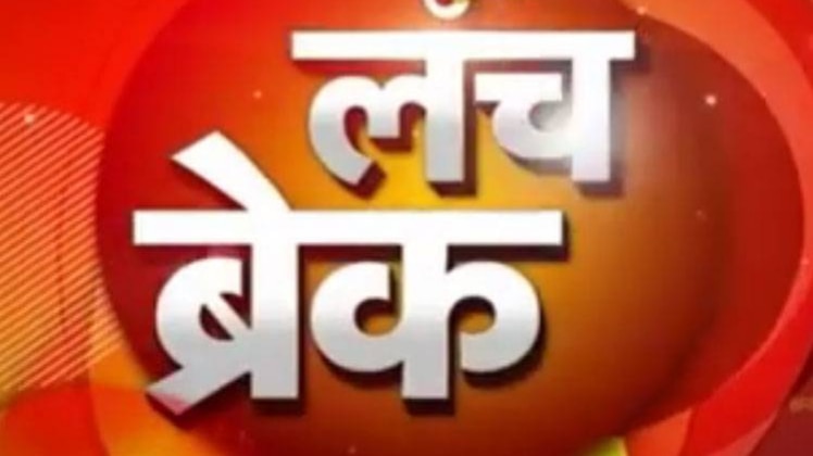 राजस्‍थान में बारिश से हाहाकार