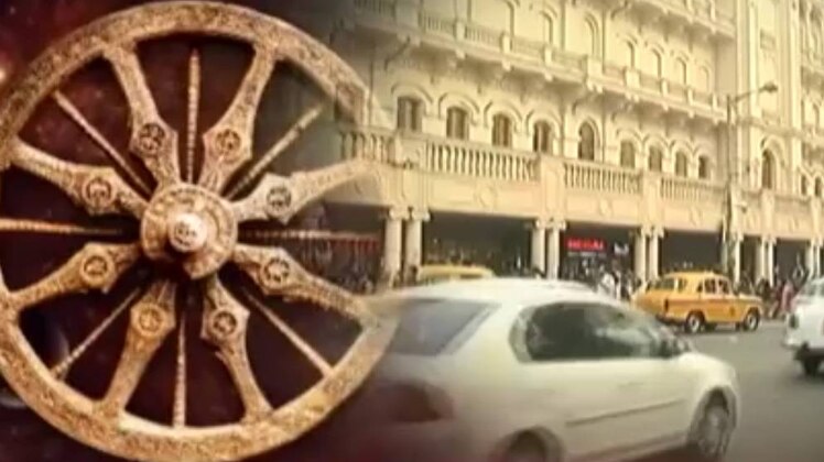 मैं भाग्य हूं....