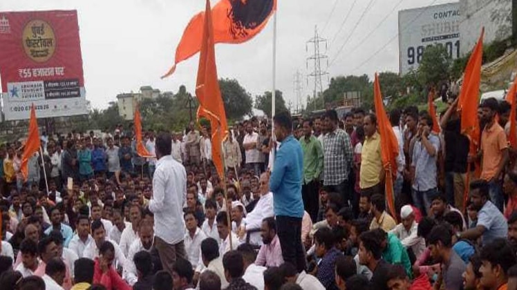 सुबह-सुबह: मराठा आरक्षण के लिए अब जेल भरो आंदोलन