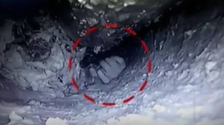 एक और एक ग्यारह