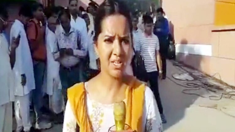 बीजेपी मुख्यालय पर लगा लोगों का तांता