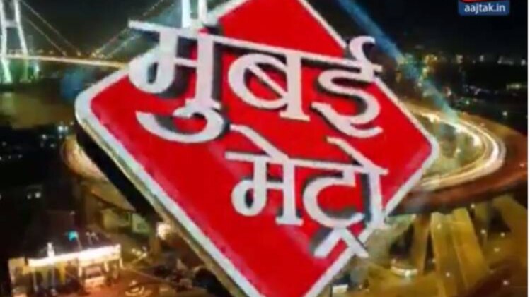 मराठा आरक्षण के लिए आज से जेल भरो आंदोलन