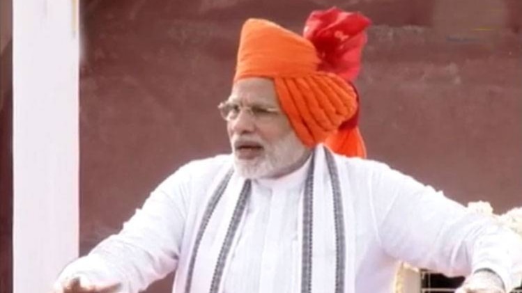 पीएम मोदी