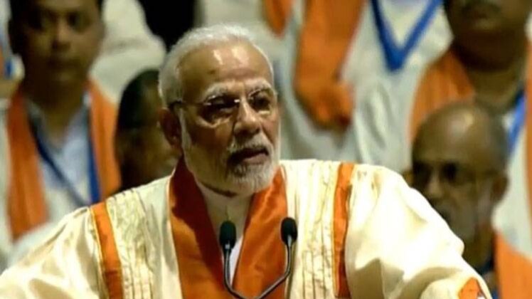 पीएम मोदी