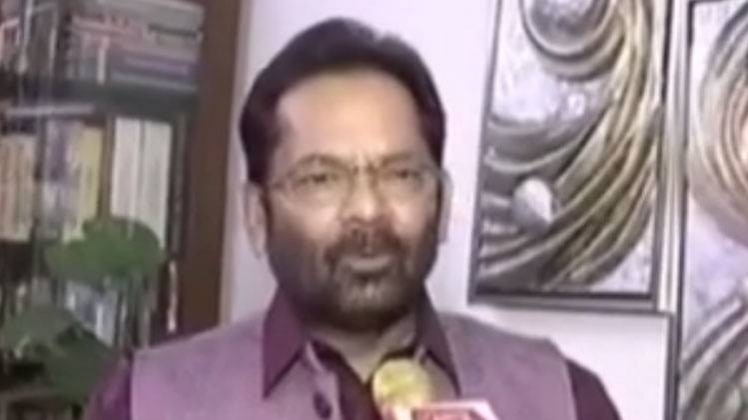 राहुल गांधी का बयान देशहित में नहीं