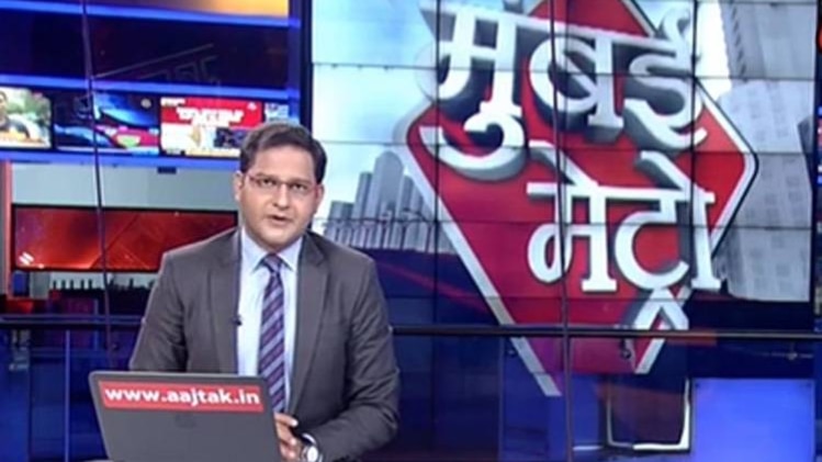 मुंबई मेट्रो