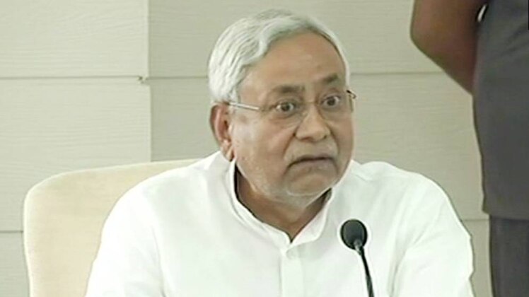 नीतीश कुमार