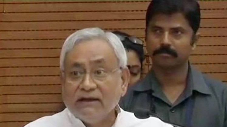 नीतीश कुमार