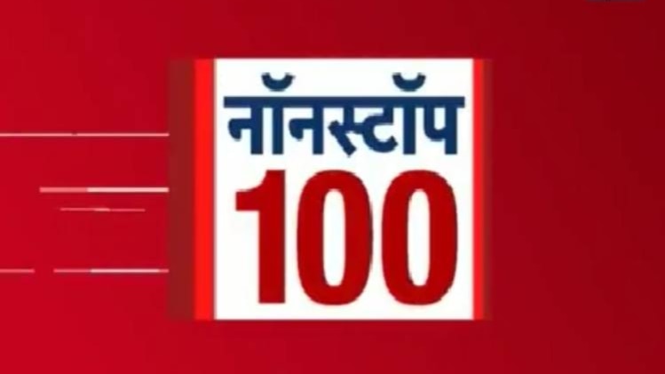 हाईवे पर गिरा पहाड़ी का मलबा