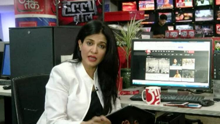 एंकर चैट