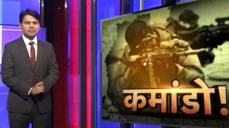 36 महिलाओं को मिली है सख्त ट्रेनिंग