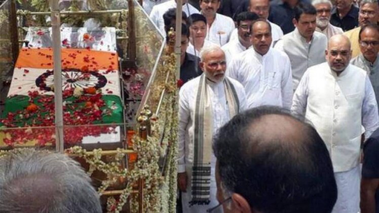 पूर्व पीएम वाजपेयी की अंतिम यात्रा