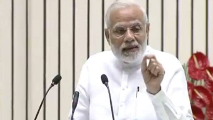 फाइल फोटो