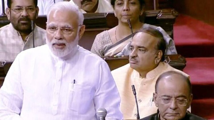 पीएम मोदी