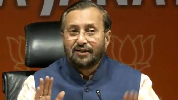 जावड़ेकर बोले- किसान विरोधी हैं TMC और कांग्रेस