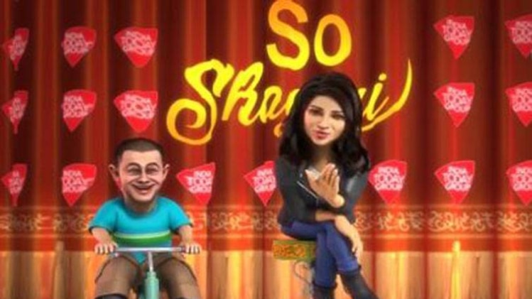 सो शायरी