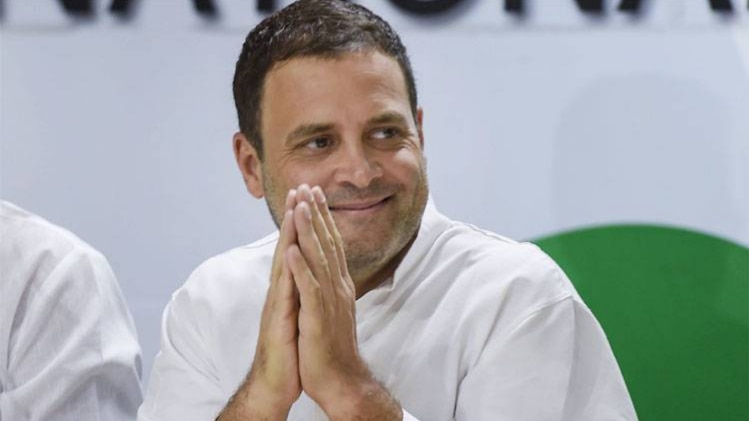 कांग्रेस अध्यक्ष राहुल गांधी