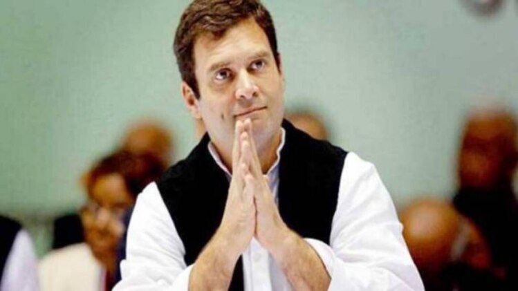कांग्रेस अध्यक्ष राहुल गांधी