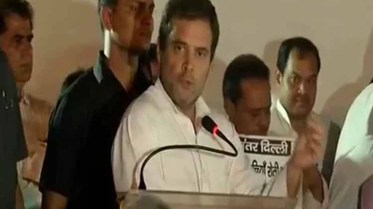 राहुल गांधी बोले- हम देश की महिलाओं के साथ खड़े हैं