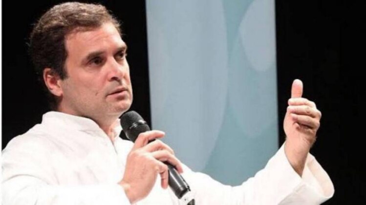 कांग्रेस अध्यक्ष राहुल गांधी